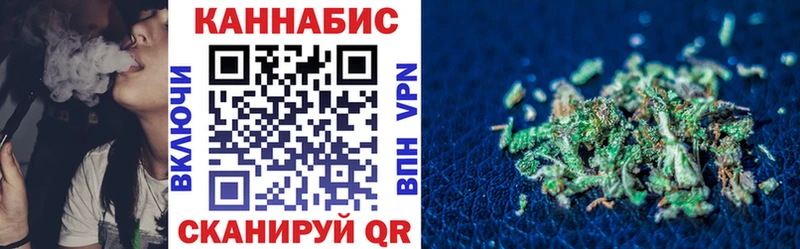 Что такое Кодинск Alpha PVP  kraken ONION  Меф мяу мяу  АМФ 
