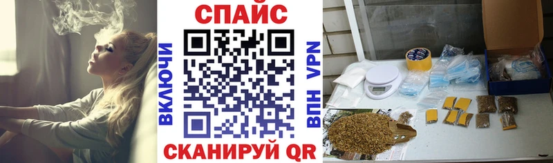 БУТИРАТ BDO 33% Кодинск