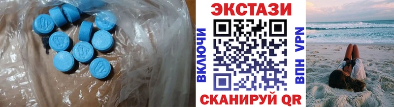 наркота  Кодинск  Экстази диски 