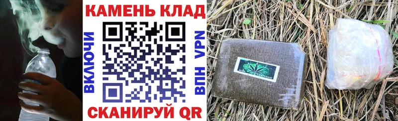 ГАШИШ hashish  Кодинск 