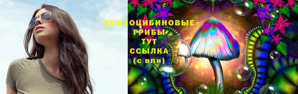 амфетамин Баксан
