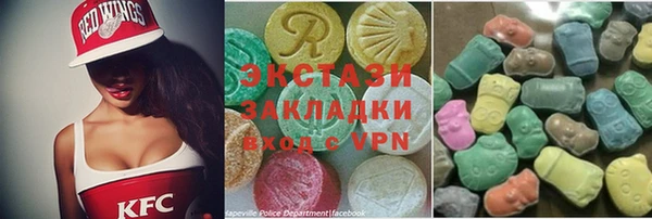 амфетамин Баксан