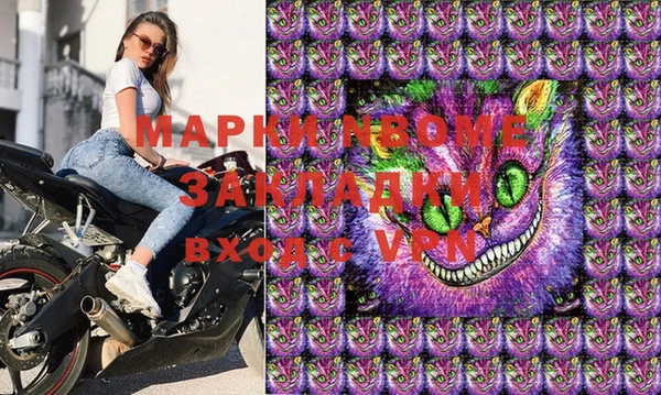 ешки Белоозёрский