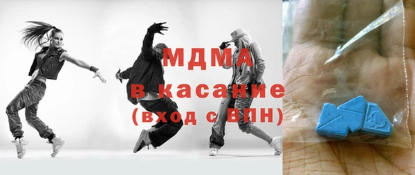 метадон Балахна