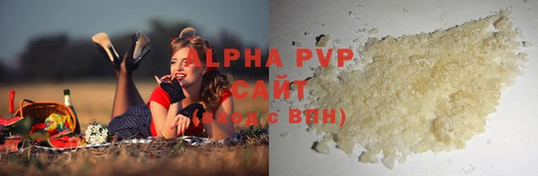 амфетамин Баксан