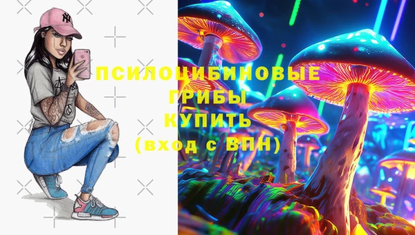 дживик Балабаново