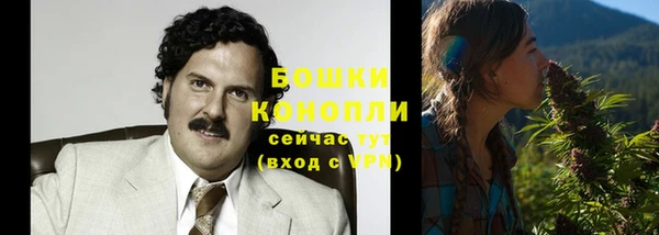 дживик Балабаново