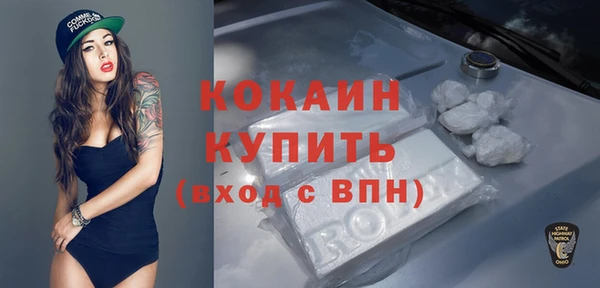 ешки Белоозёрский