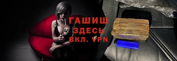 МДПВ Беломорск