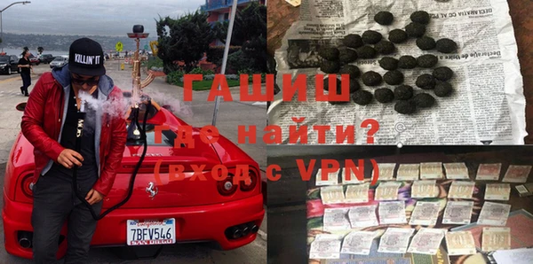 амфетамин Батайск
