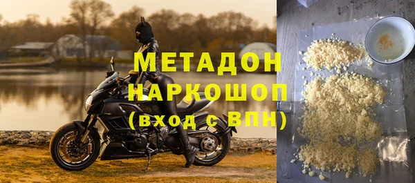 дживик Балабаново
