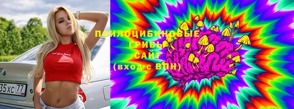 метадон Балахна