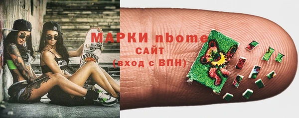 дживик Балабаново