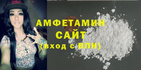 метадон Балахна