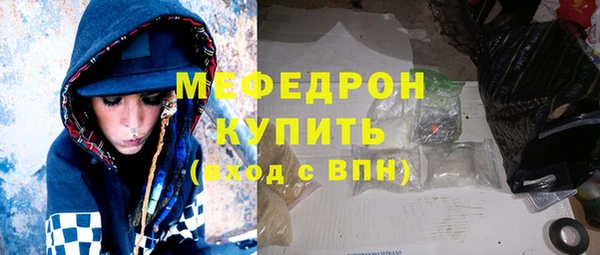 амфетамин Баксан