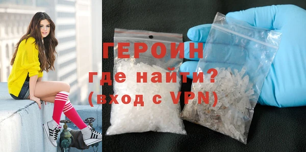амфетамин Баксан