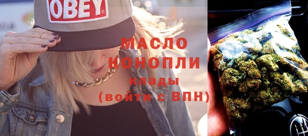 амфетамин Баксан