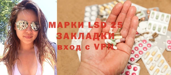 дживик Балабаново