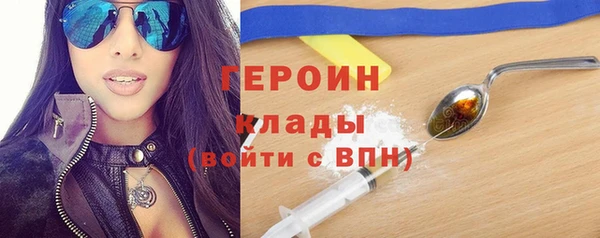 дживик Балабаново