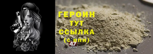 дживик Балабаново