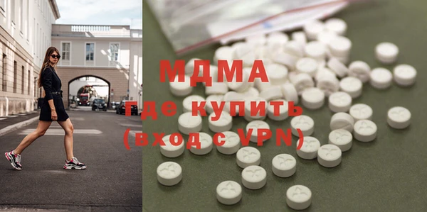 дживик Балабаново