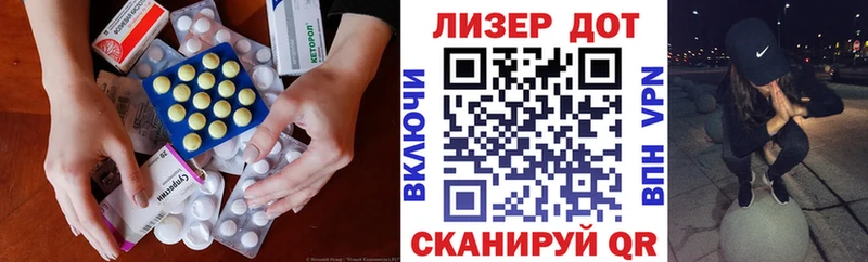 площадка Telegram блэк спрут как войти Лсд 25 экстази ecstasy Кодинск дарнет шоп