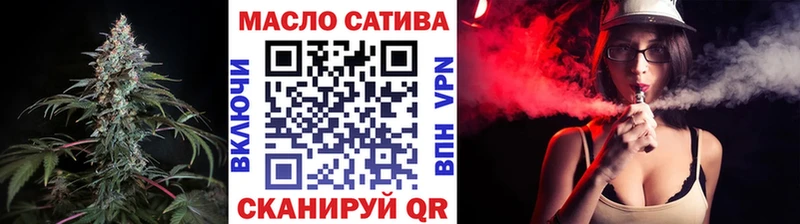 ТГК Wax  kraken ссылки  Кодинск 
